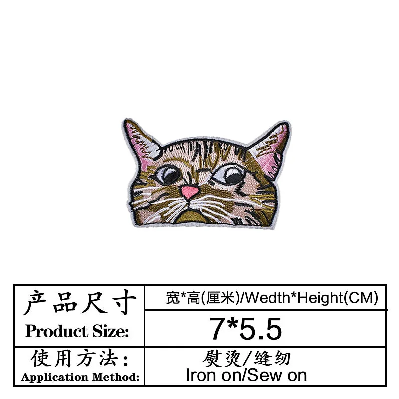 100pcs/Lot Luxury Anime Dog Kitty Cat Puppy Embroidery Patch Letter Shirt Bag Clothing Decoration Accessory Craft Diy Applique