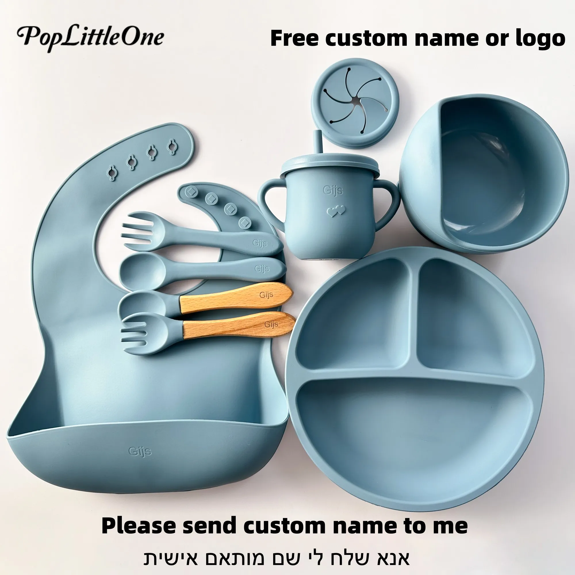 Free Personalized Name Cartoon Dishes Plate For Baby Silicone Tableware Sucker Bowl Food Tray Sippy Cup Spoon Baby Stuff