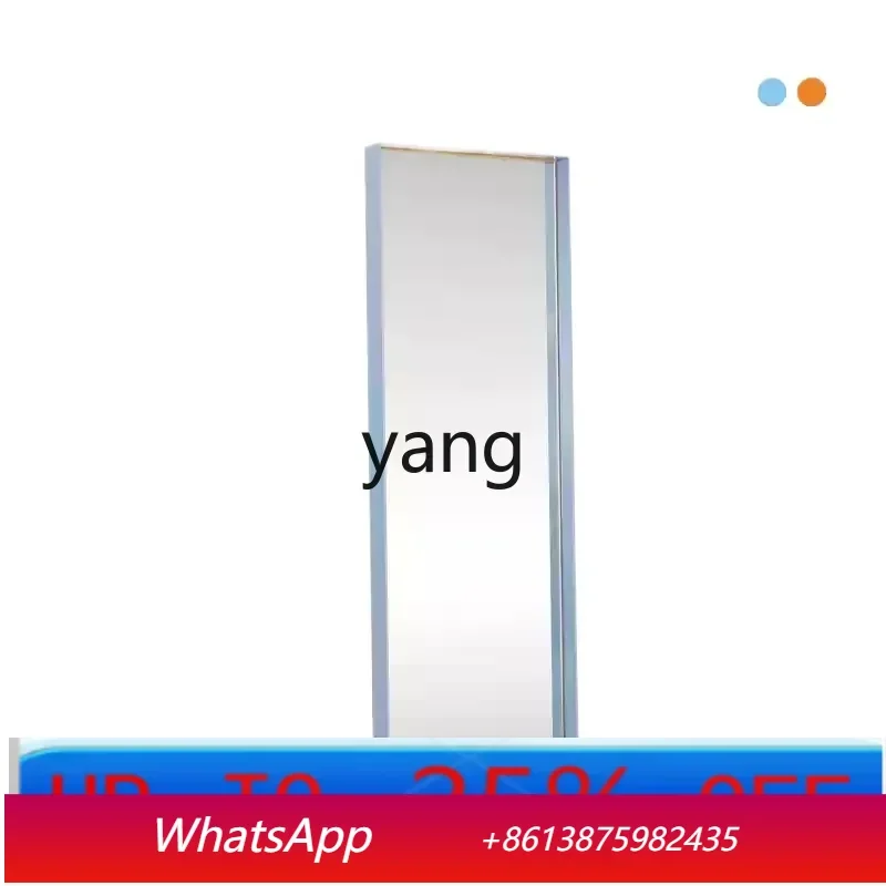 

cx full-length mirror blue creative Internet celebrity floor mirror ultra-clear clothing store full-length mirror