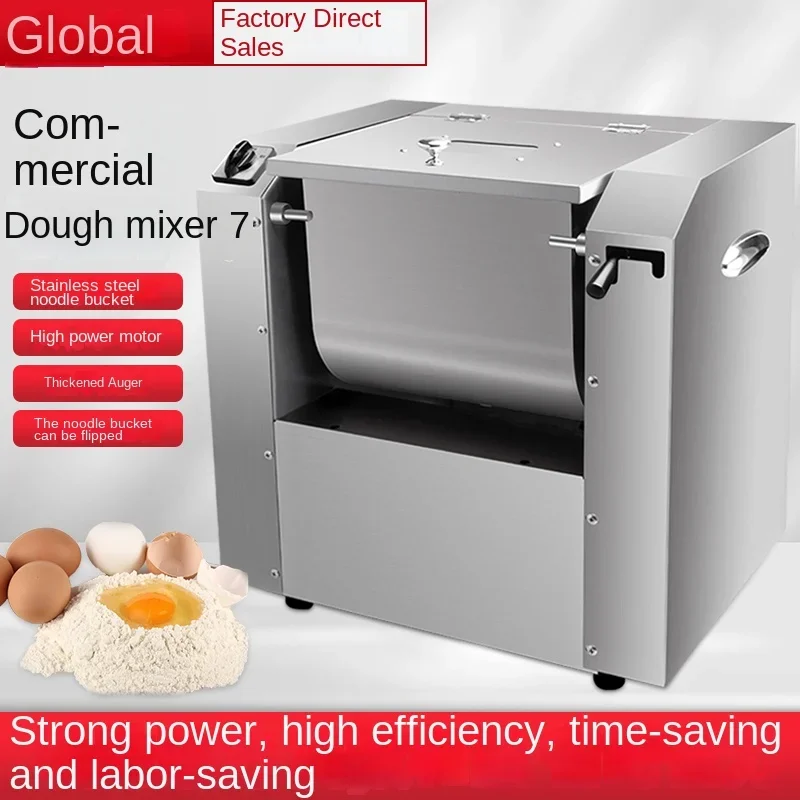 

Dough mixer commercial 25kg small food mixer 8kg flour dough beater silent 10kg kneading machine