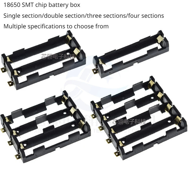 18650 battery box single/double/three/four-cell SMT patch 1/2/3/4-cell patch battery holder SMD gold-plated