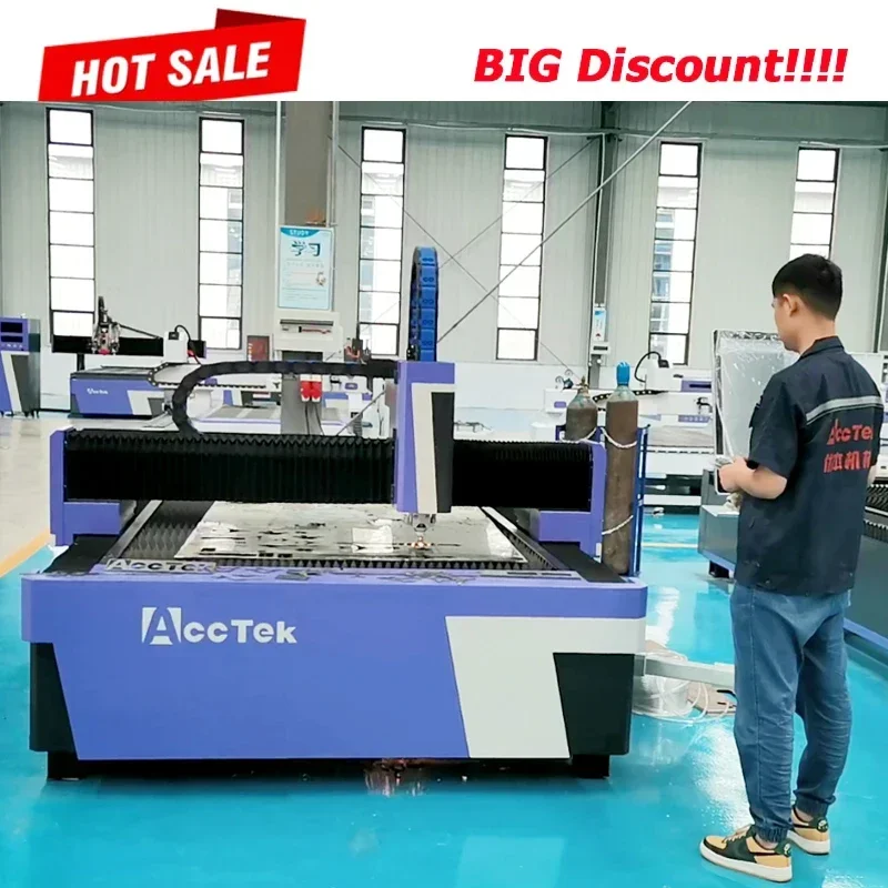 For 1500W 8MM Carbon Steel Sheet Metal Fiber Laser Cutting Machine