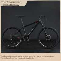 Mountain Bikes Men's Variable Speed Off-road Bikes Teenage Students Women's Road Racing Adult Outdoor Sports Commuting