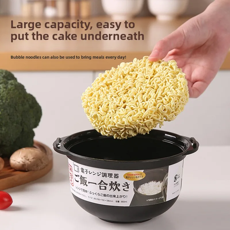 Japanese Style Instant Noodle Bowl,Microwave Steaming Bowl,Food Heating Sealed Box,Student Rice Bowl,PP Material Bento Lunch Box