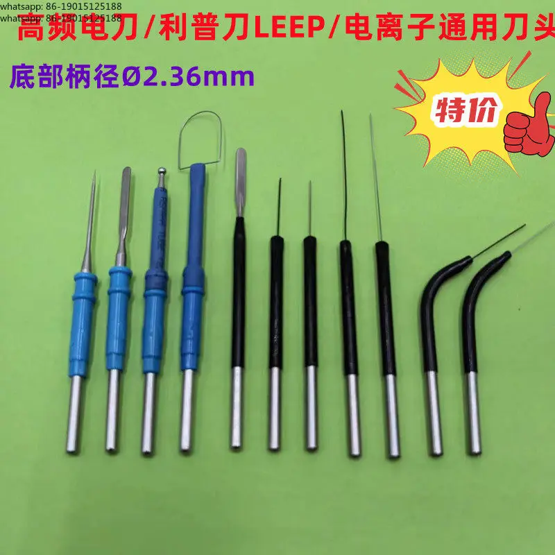 High frequency electroknife LEEP electrocautery instrument ion knife head needle filament electrode head electrocoagulator