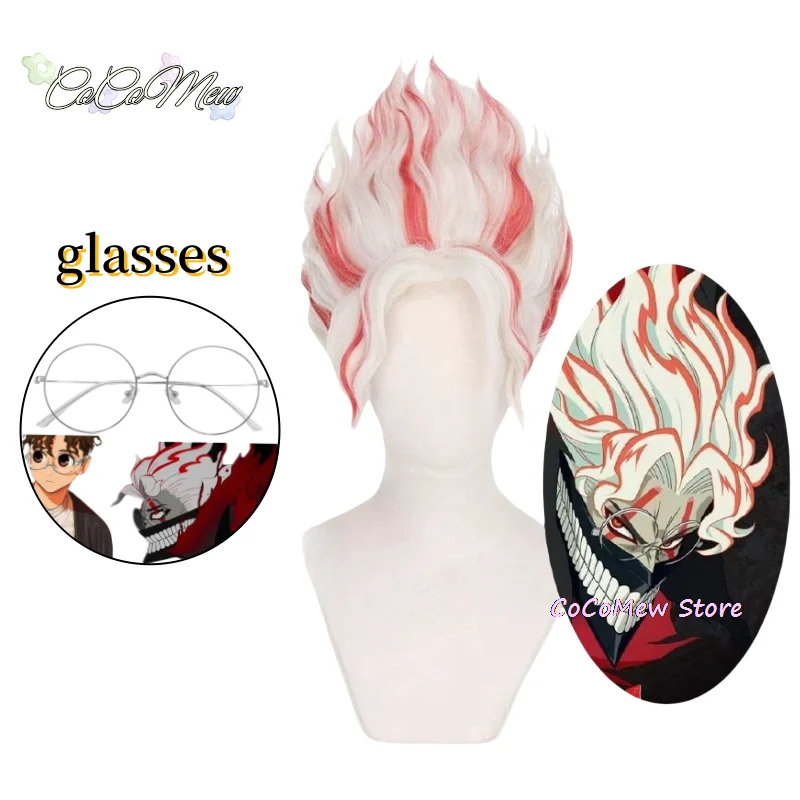 Okarun Occult Kun Cospaly Wig Anime Dandadan Glasses Okarun Ken Takakura Momo Ayase White Short Red Hair Heat-resistant Fiber