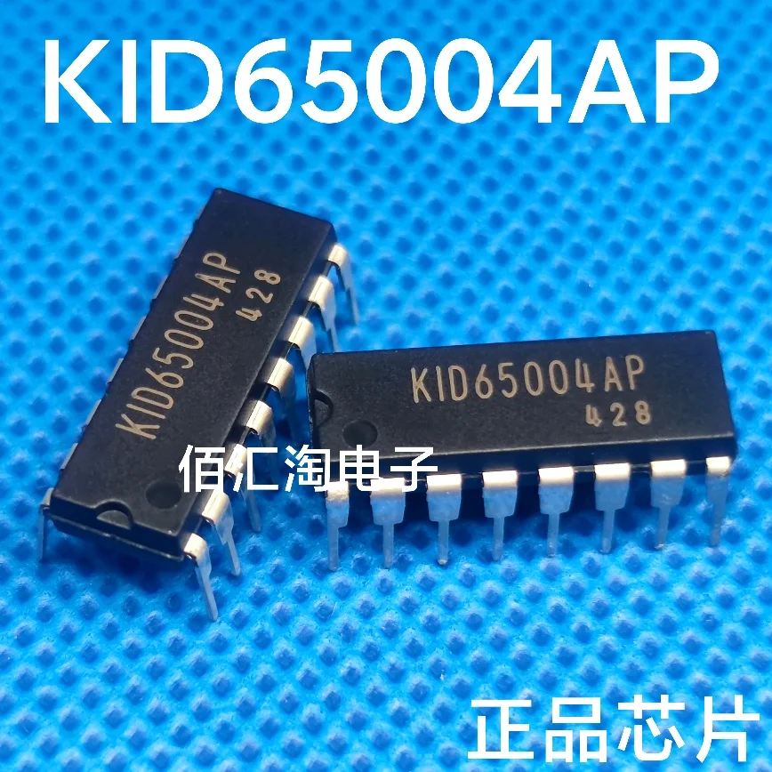 KID65004  KID65004AP  Brand new genuine produc:PDIP-16