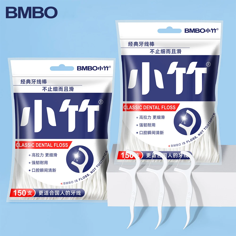 150/450PC Classic Dental Floss Picks Ultra Smooth High Tensile Disposable Deep Interdental Clean Gum Care Portable Oral Flossers