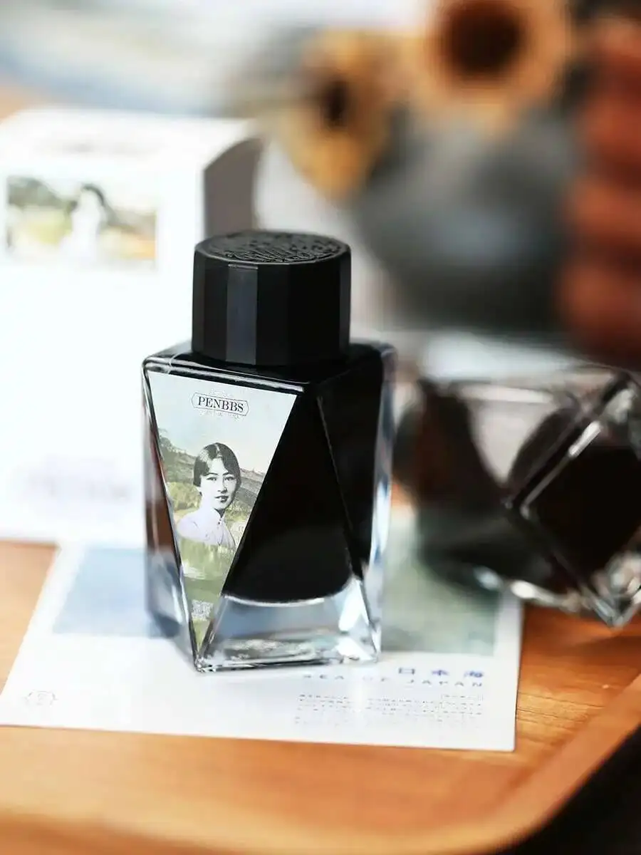 Penbbs Ink 30ml Glass Bottled Gold Powder Pigment Type Dye Type Color Ink Dip Fountain Pen Writing Ink