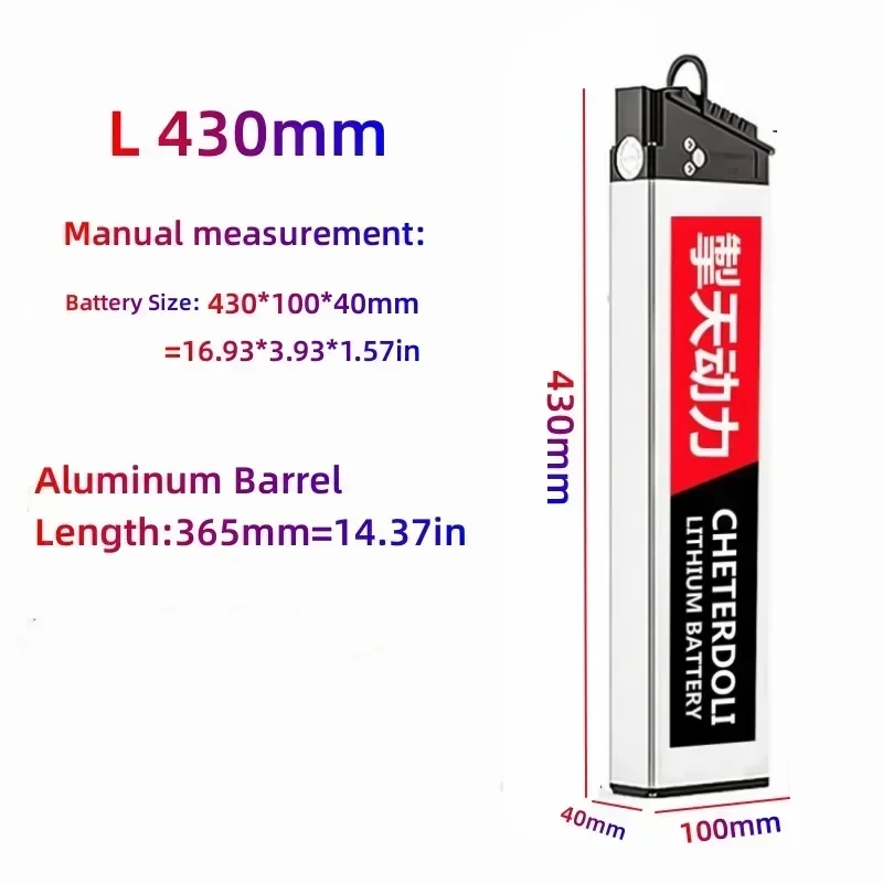 Ebike with 48V 20Ah/12Ah Built - in Battery for Samebike (LO26, R5s, etc.) - 750W 18650 Cells Deliver Exceptional Power