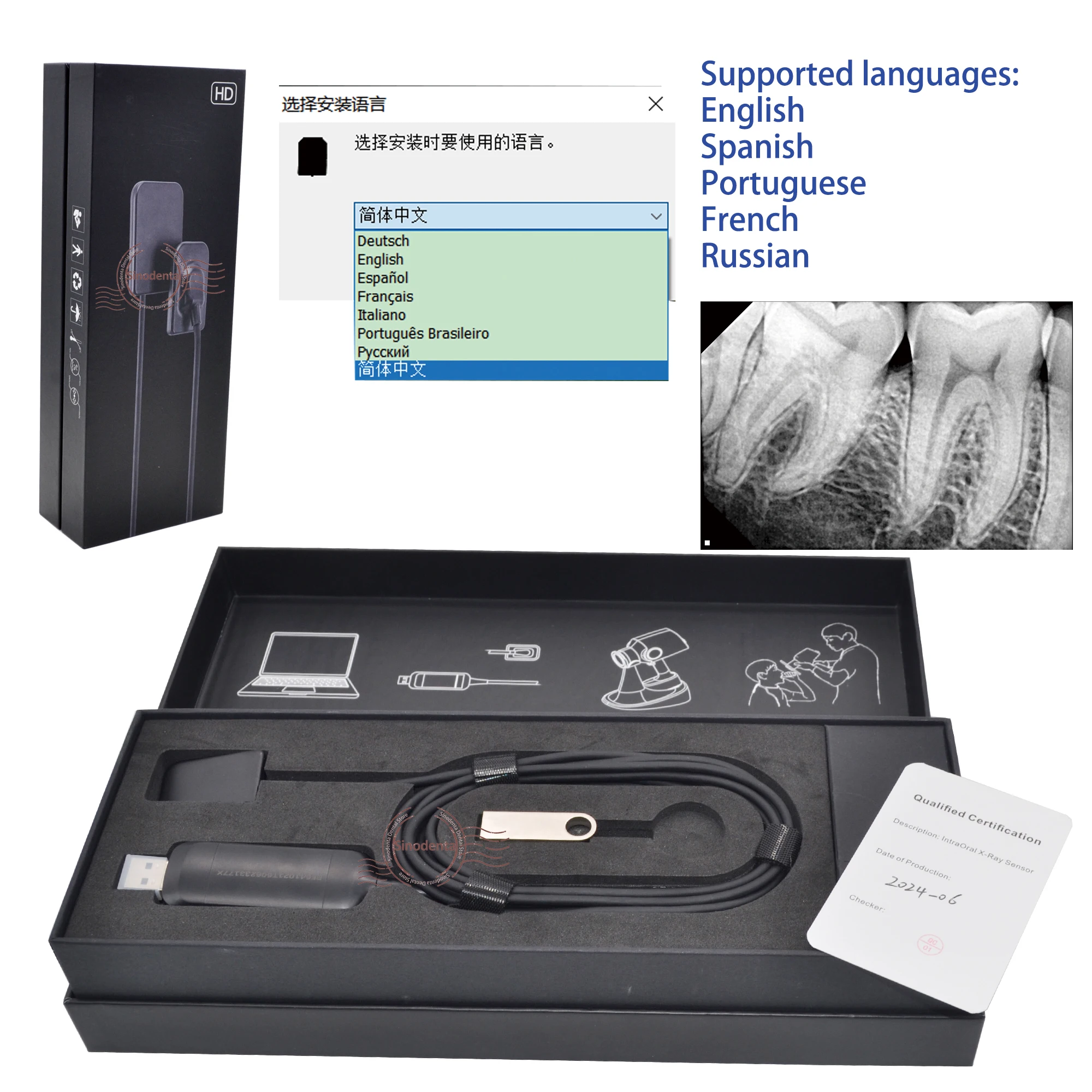 2024 Hot Sale Dental X-ray Imaging Sensor Faster/Recycle/Durable USB RVG CMOS Sensor with HD Images for Dental Clinic Diagnosis