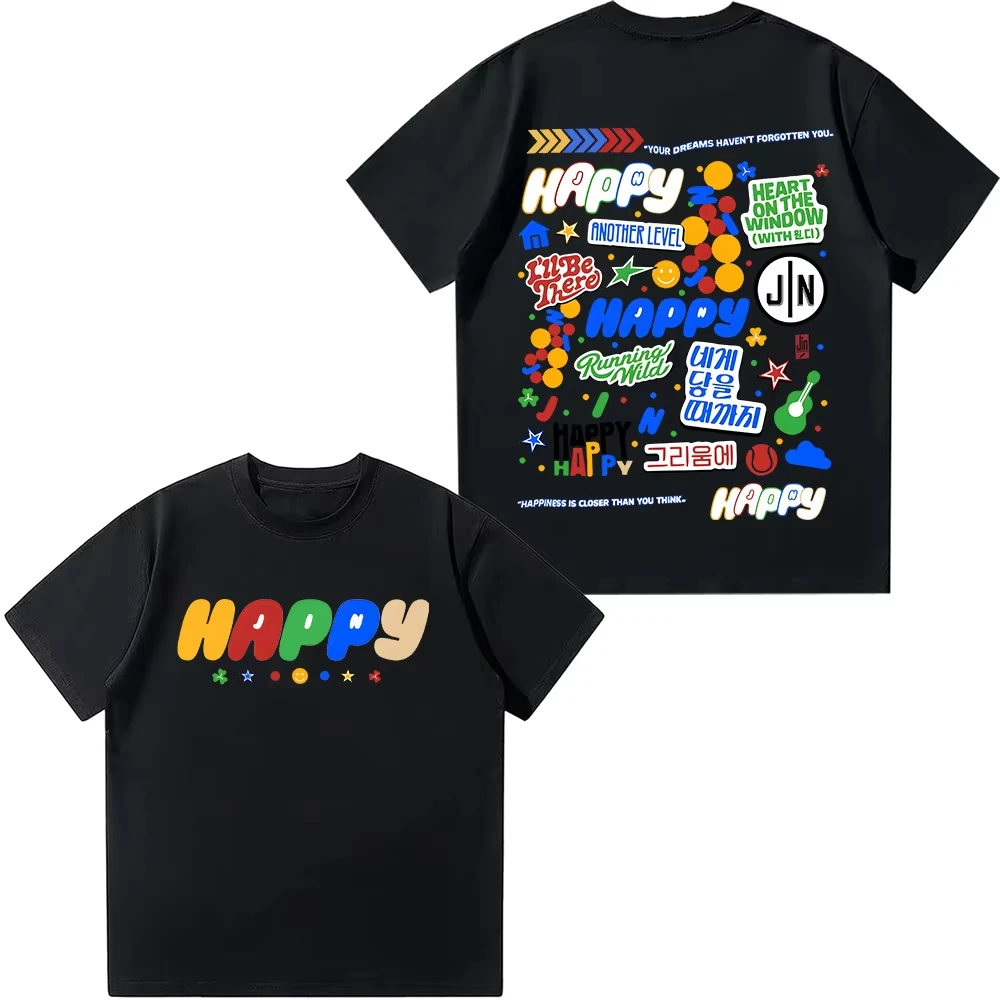 ألبوم جين السعيد قريبًا من أنك تفكر لمحبي جين تي شيرت هدايا للجنسين من القطن الخالص ملابس داخلية للخريف والشتاء