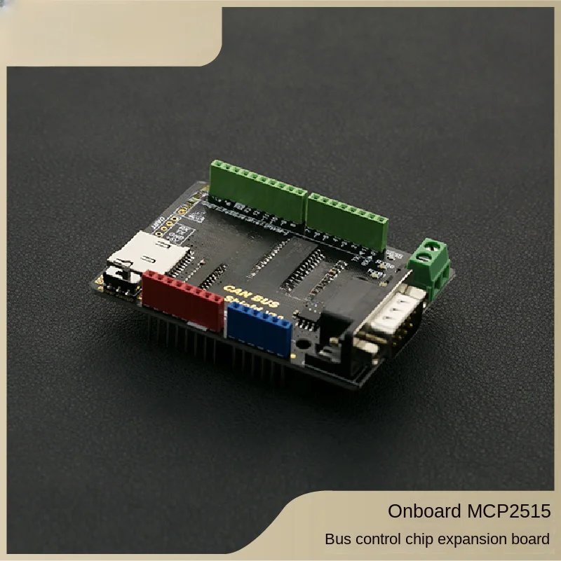 

CAN-BUS bus expansion board V2.0