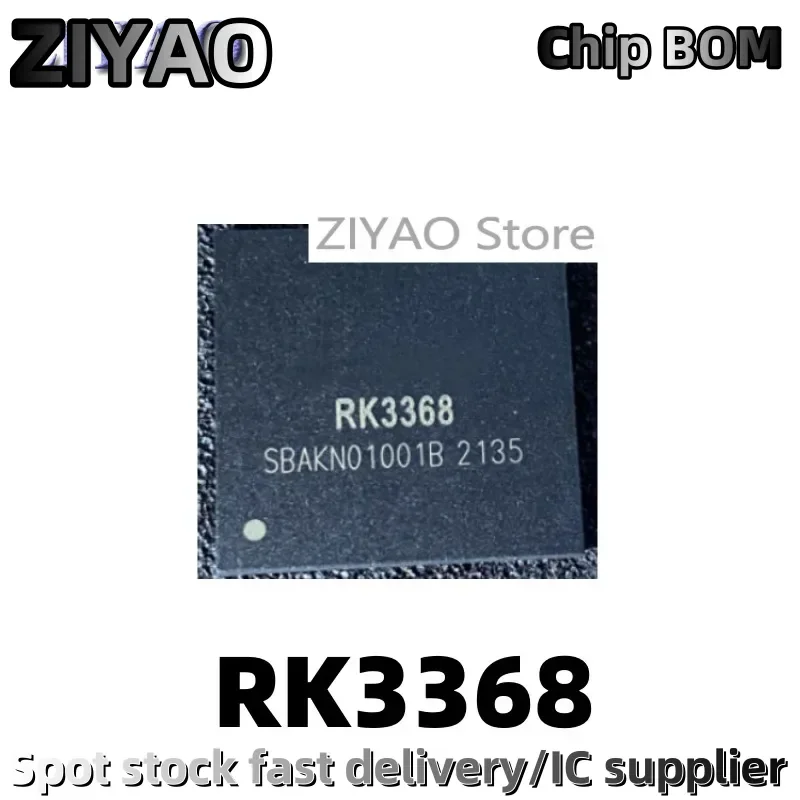 

5PCS RK3368 BGA453 packaged tablet main control chip IC integrated circuit processor chip