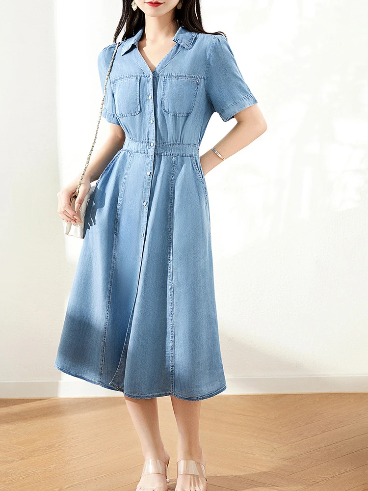

Chenyun Dr Women's Autumn Work irt Collar Denim Skirt Elely Waist Cinched Long Dr High Waist A-Line Skirt