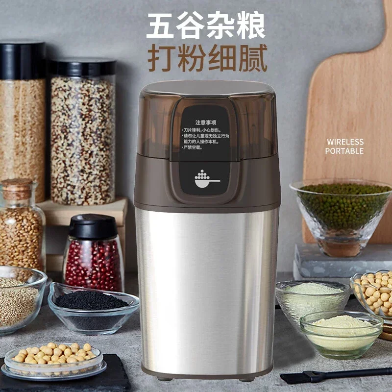 Best-Selling MFJ-W317 Grinder: 2-in-1 Grinding and Mixing Function