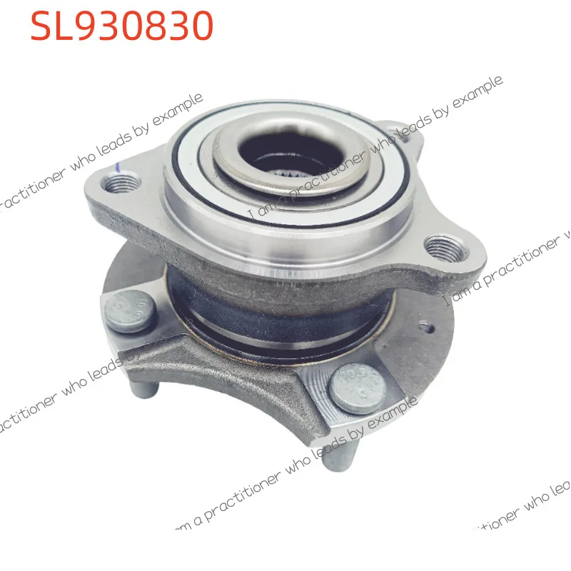 

Automobile wheel hub bearing unit 23621898/SGMW83118 Baojun is suitable for RS-3/Baojun 360 (20-) front