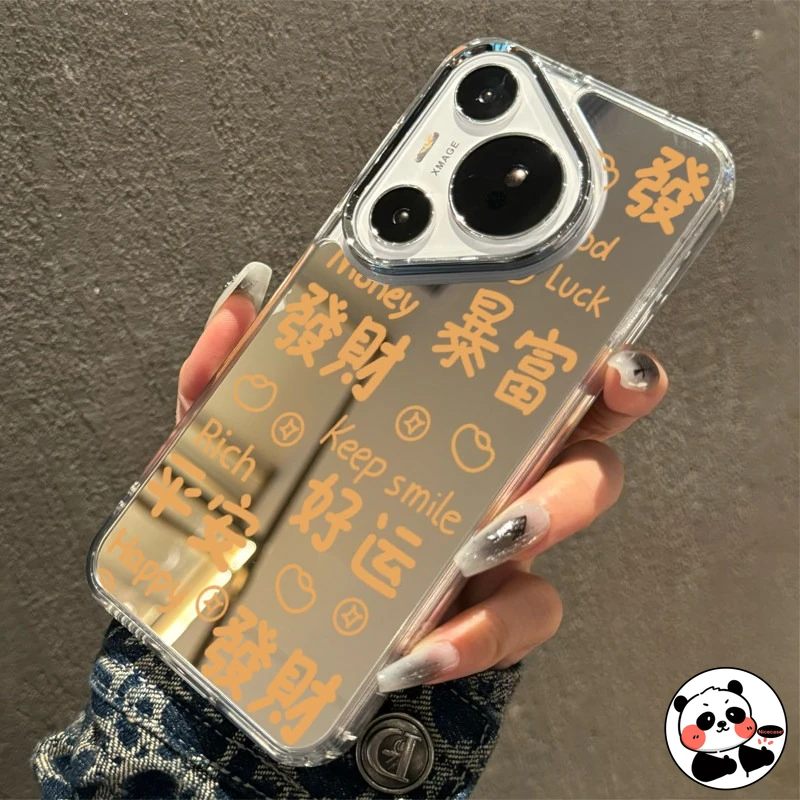 

New Year Get Rich Phone Case For Realme Note 70 70T 60 Narzo 80 Lite 50A Prime 50 50i N61 N53 70X 60 Pro 20 30A Mirror Cover