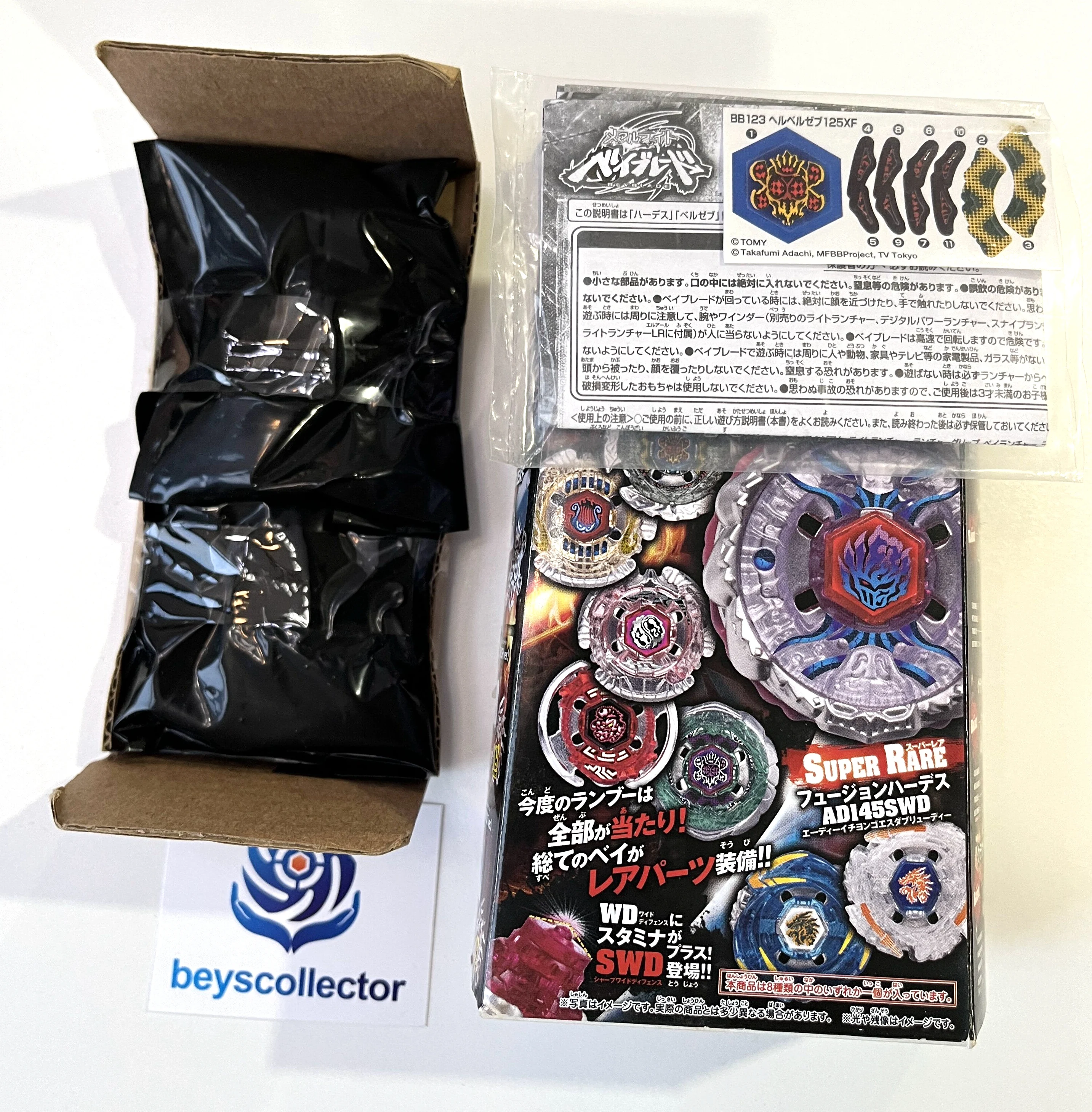 GENUINE beyscollector BB-123 Hell Beelzeb 125XF