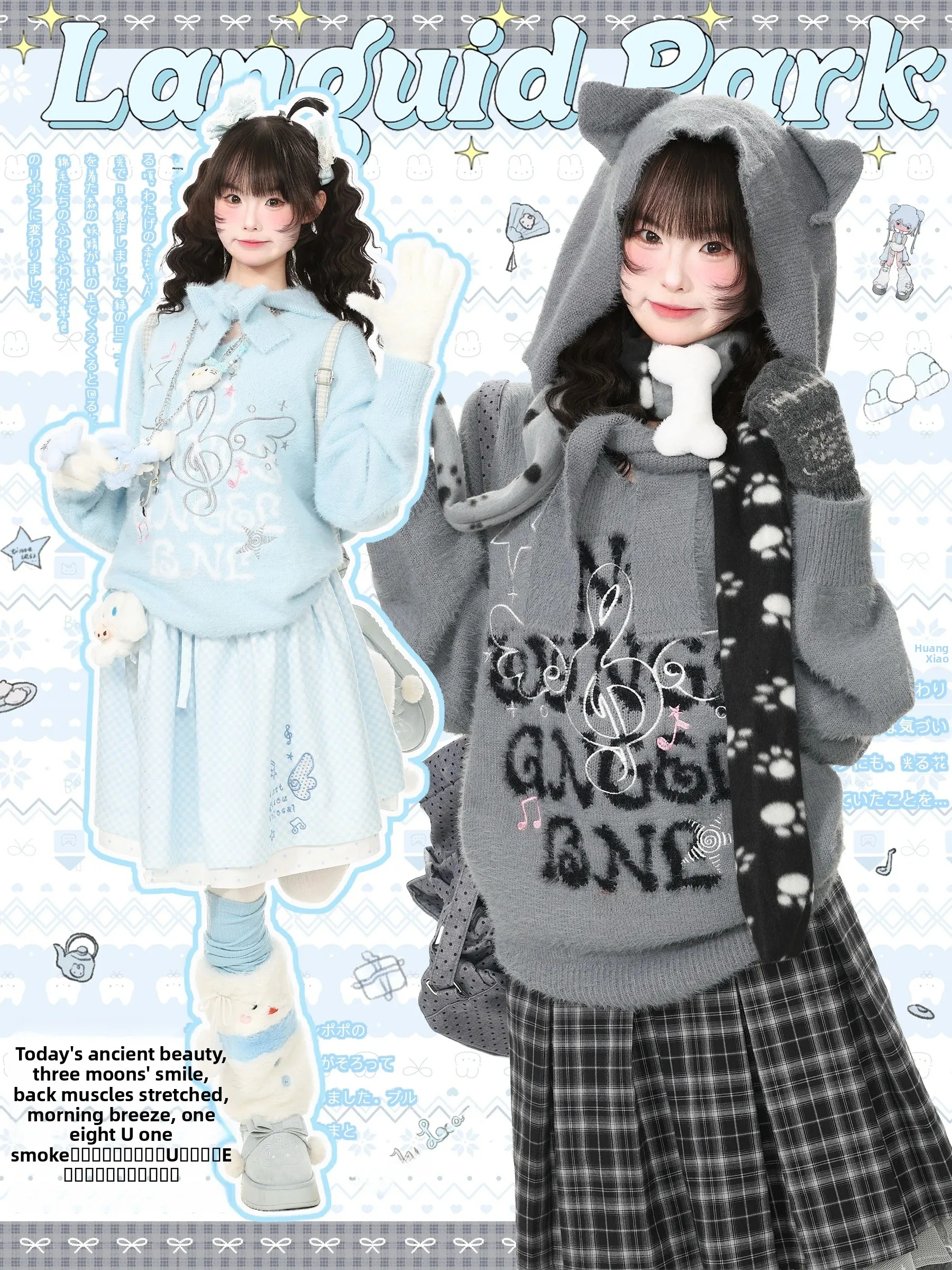 Sweet Style  Ear Hoodie Women's Sweater Languid Park Blue Ghost Park Casual Comfortable Nylon Long Sleeve Autumn Top