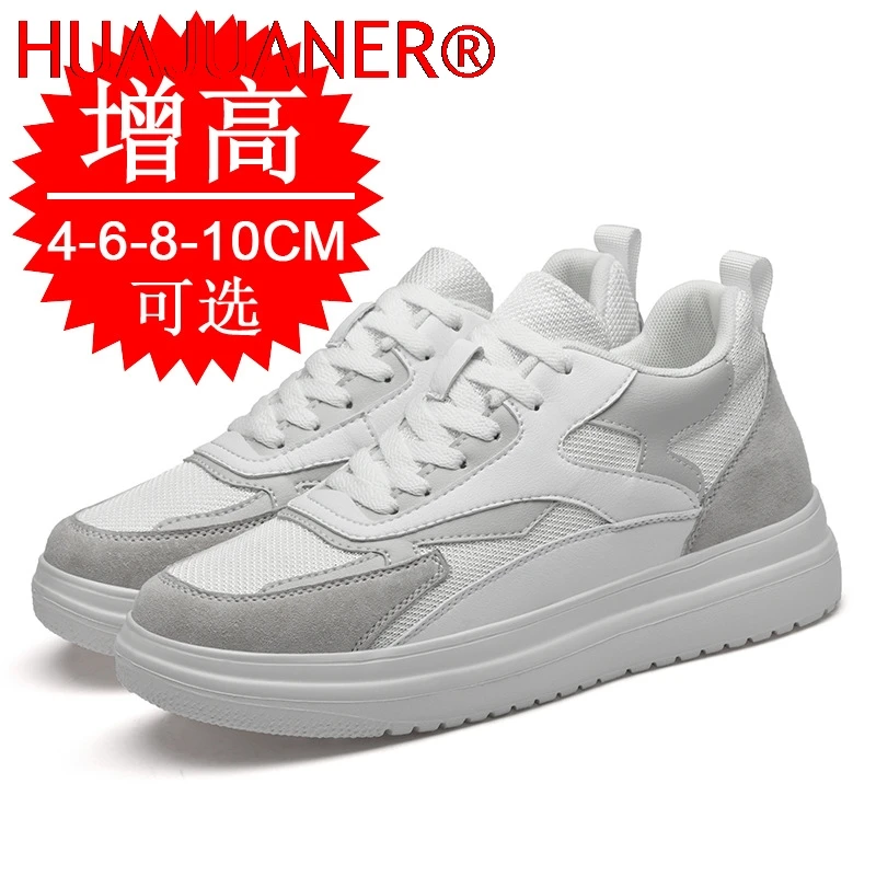 

Luxury Elevator Shoes Men Women Sneakers Height Increasing Invisible 6CM 8CM 10CM Heighten Sports Taller Lift White Shoes