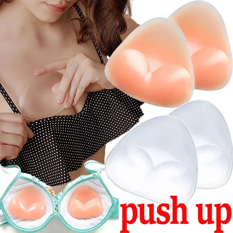 2Pcs Silicone Breast Pads Adhesive Bra Insert Lady Bikini Thickened Nipple Cover Strapless Bras Patch Invisible Push-up Lingerie