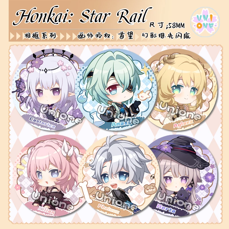 Honkai: Star Rail × سلسلة إطار الصورة Phainon Anaxagoras Cyrene Castorice The Herta Aglaea Q نسخة لطيفة من الزملاء الطموح