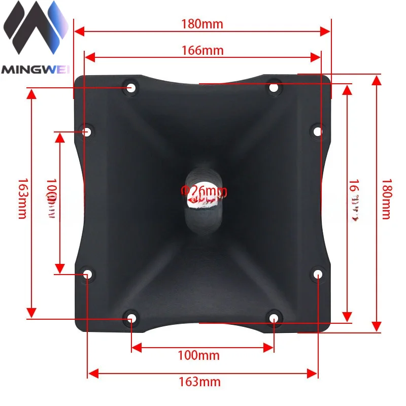 MW Audio 7 inch 180x180x110mm Square Horn Tweeter 34/44 Core RC180 PU Plastic Speaker Accessories