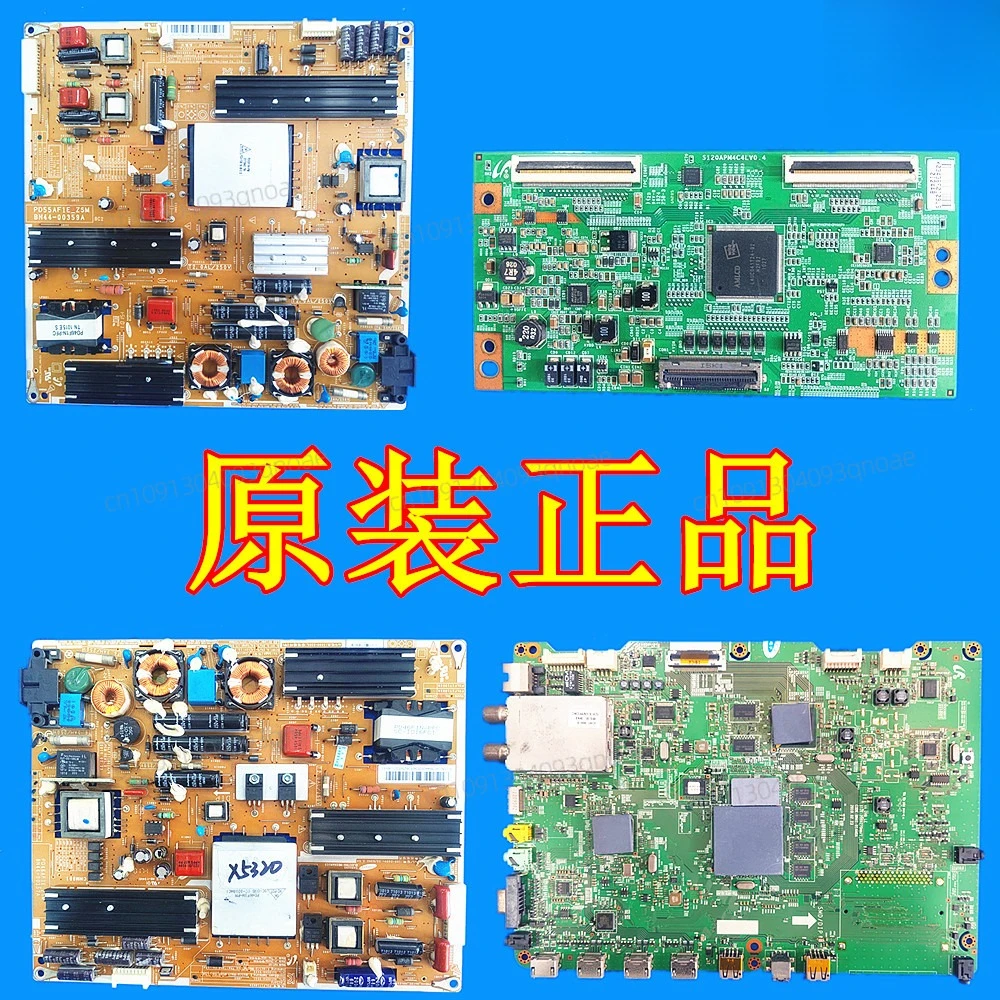 

UA40/46/55C6200UF UA40/46/55C6900VF TV main board Power board Logic board