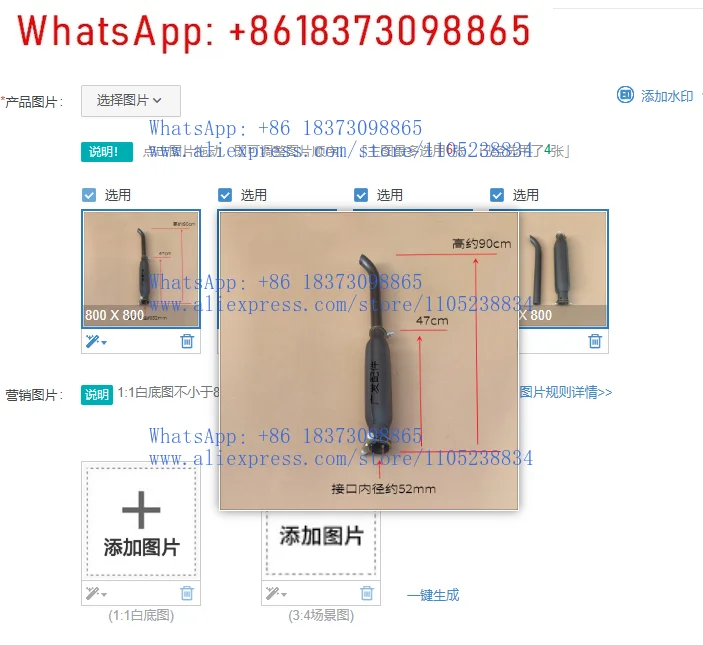 1pcs K4100D old mo-del exhaust pipe 30KW gene-rator set K4100 engine exhaust pipe chimney