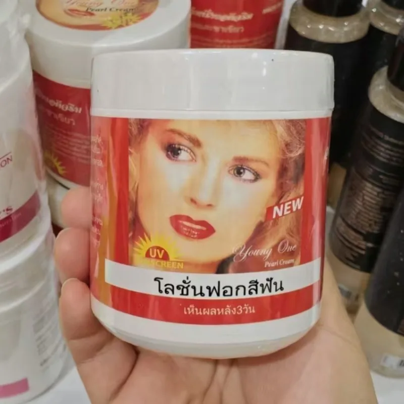 body-co-gai-toc-xu-250g-hydratant-et-nourrissant-en-profondeur-pour-une-peau-lisse-et-douce-hydratant-a-absorption-rapide-ideal-pour-les-soins-du-corps