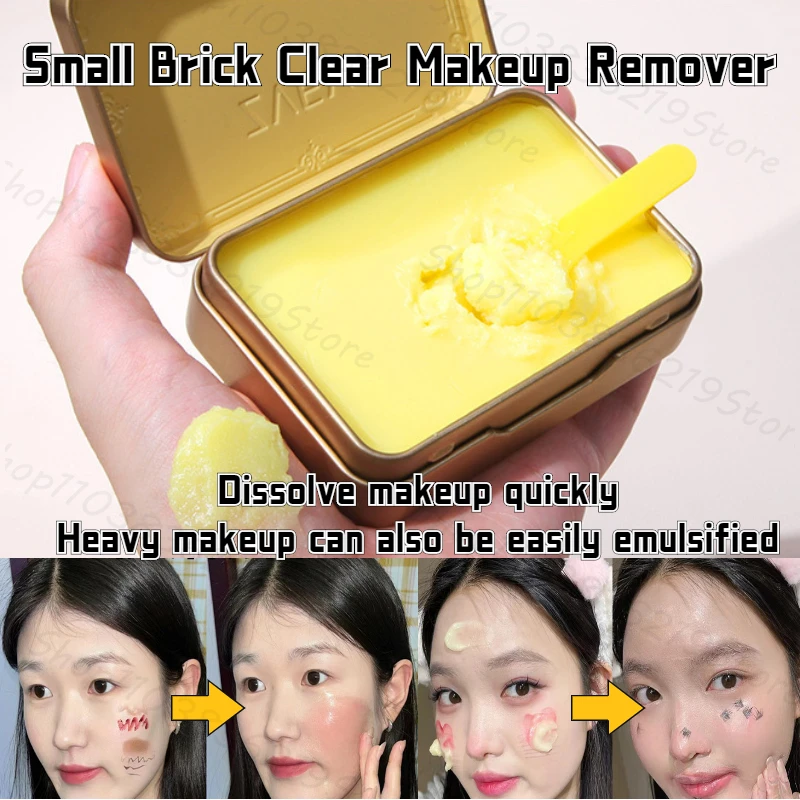 Small Brick Makeup Remover Emulsifying Quick and No Greasy Eyeslip Face 3 in 1 Full Face Cleansing Gentle Makeup Remover 85g