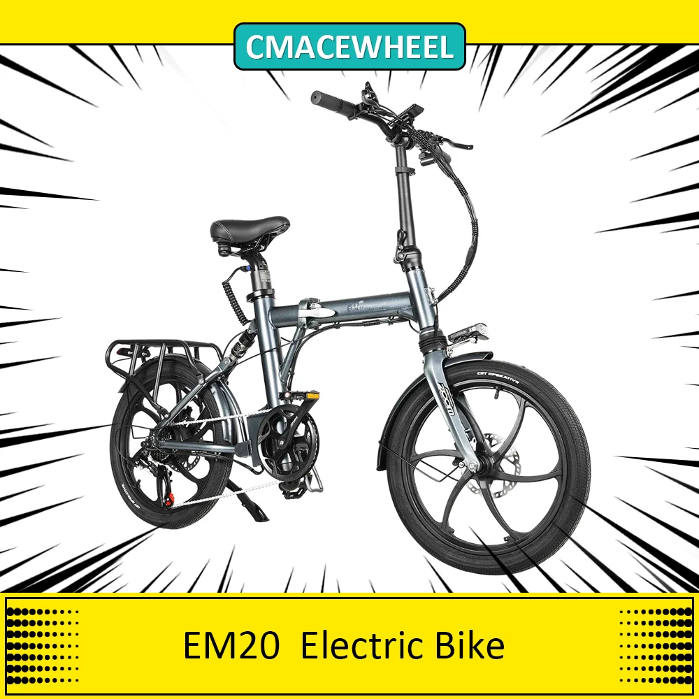 CMACEWHEEL EM20 Electric Bike, 350W Motor, 36V 12Ah Battery, 20*2.25-inch Tire, 25km/h Max Speed, 55km Max Range, Oil Disc Brake