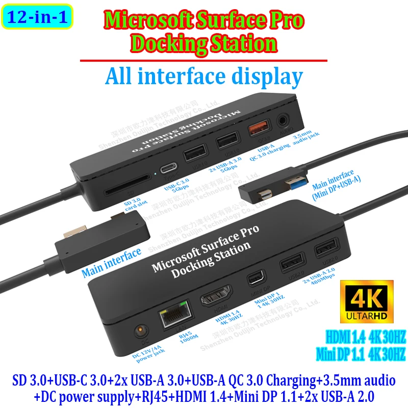 Multiple USB Ports 5Gbps Data Transfer RJ45 HDMI Mini DP 4K 30HZ MST HUB Microsoft Surface Pro Docking Station Docking Station