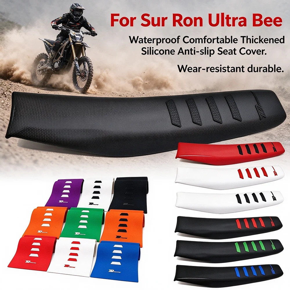 For Sur Ron Ultra Bee Surron Ultrabee Electric Dirt Bike Accessories Silicone Waterproof Non-Slip Saddle Seat Cushion Cover