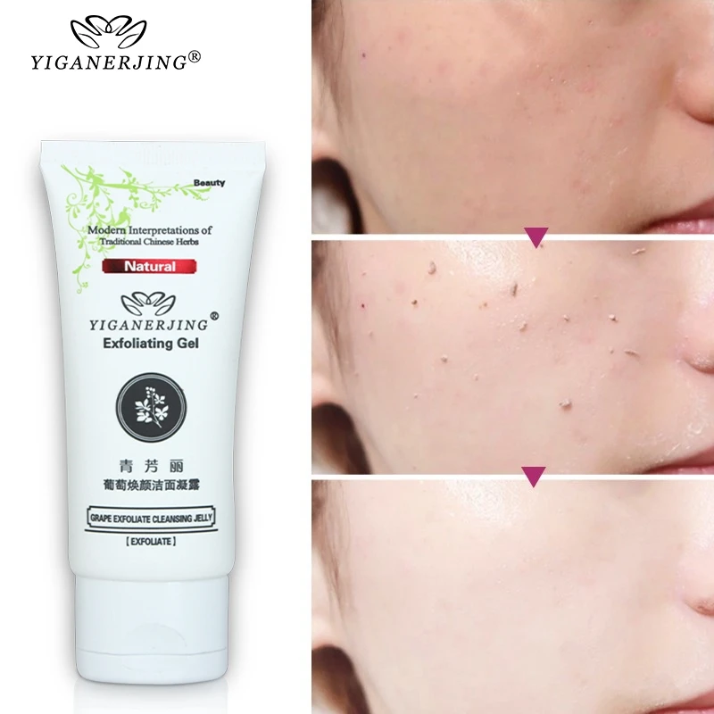 60g/Tube YIGANERJING Grape Cleansing Gel Skin Firming Hydrating Exfoliation Oil Control Face Care Milk Remover Face Cleanser