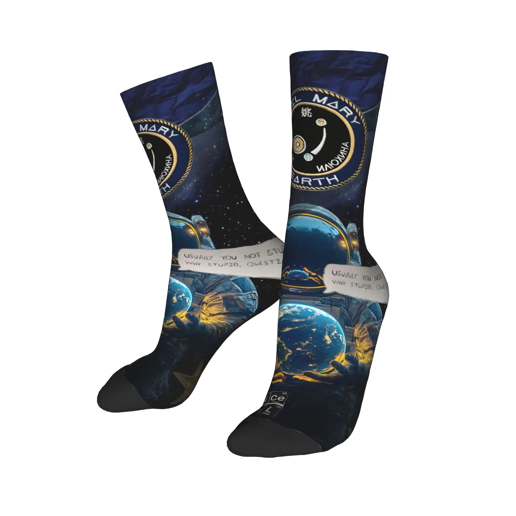 Project Hail Mary Movie 2026 Socks Accessories For Men Women  Soft Socks Super Soft Stockings