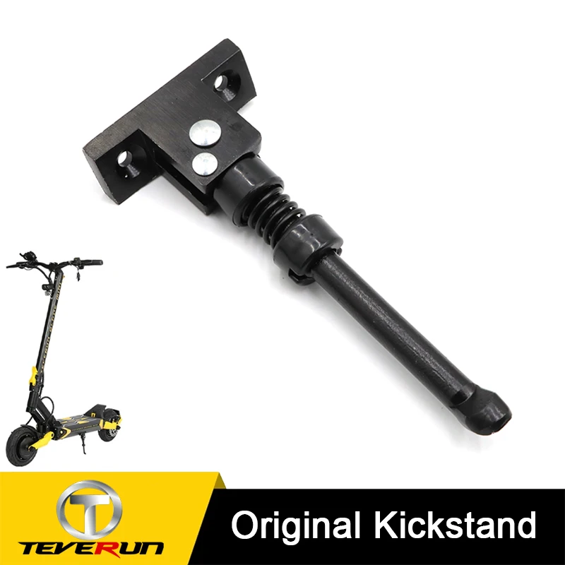 Original Foot Support Bracket For Blade mini Electric Scooter Kickstand Official TEVERUN Accessories