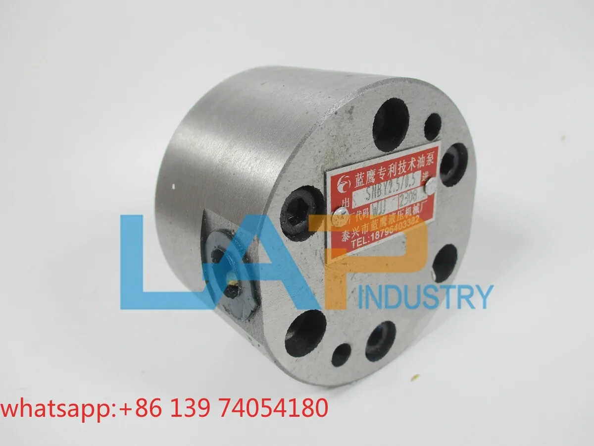New SNBY0.8/1.6 2.5/1.6S 2.5/0.5 5/1.6 bidirectional oil supply lubrication pump
