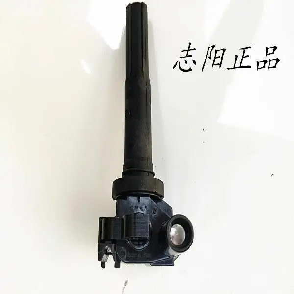 DFSK DFM Dongfeng SOKON K02/K07/K17/K07S/V27/V29/C36/C37 ignition coil 474engine 1.3L  high voltage package