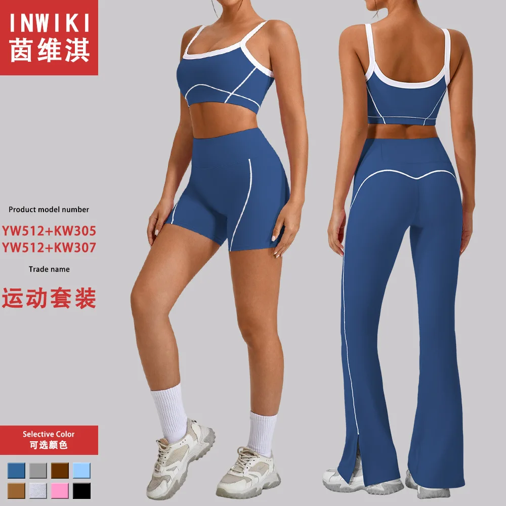 2PCS High Waist Wide Flare Pant Yoga Set Women Sports Bra Gym Workout Legging Fitness Exercise Shorts Active Wear Suit