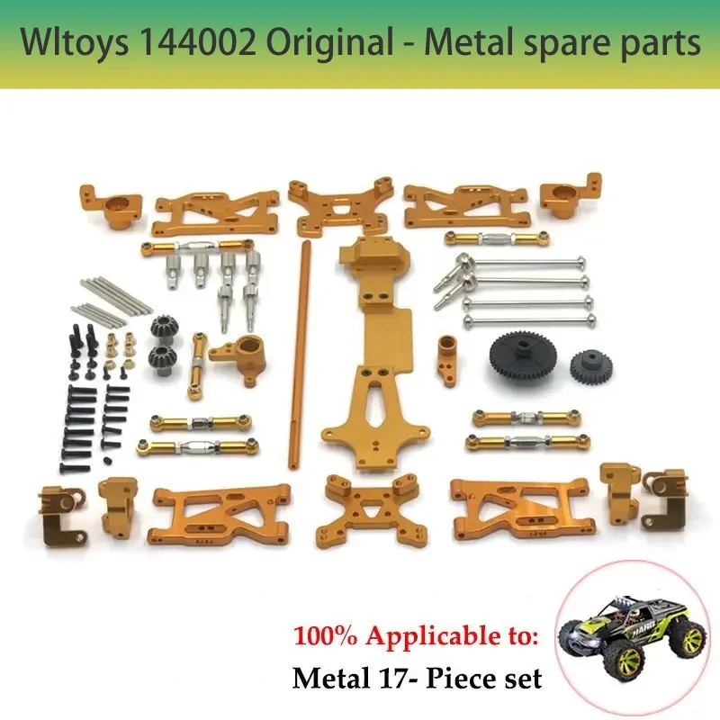 4pcs Wltoys 144001 144002 144010 124007 124016 124017 124018 124019 Metal Differential Cup Diff Cup RC Car Upgrade Parts