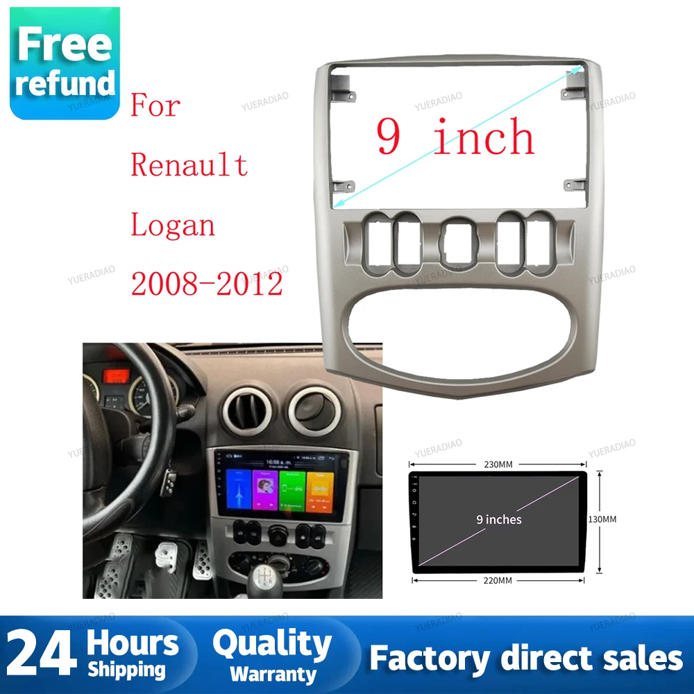 

Car Accessory Double Din 9 Inch Radio Plastic Fascia Panel Frame for Renault LOGAN SANDERO 1.6 2008-2012 Dashboard Mount Kit