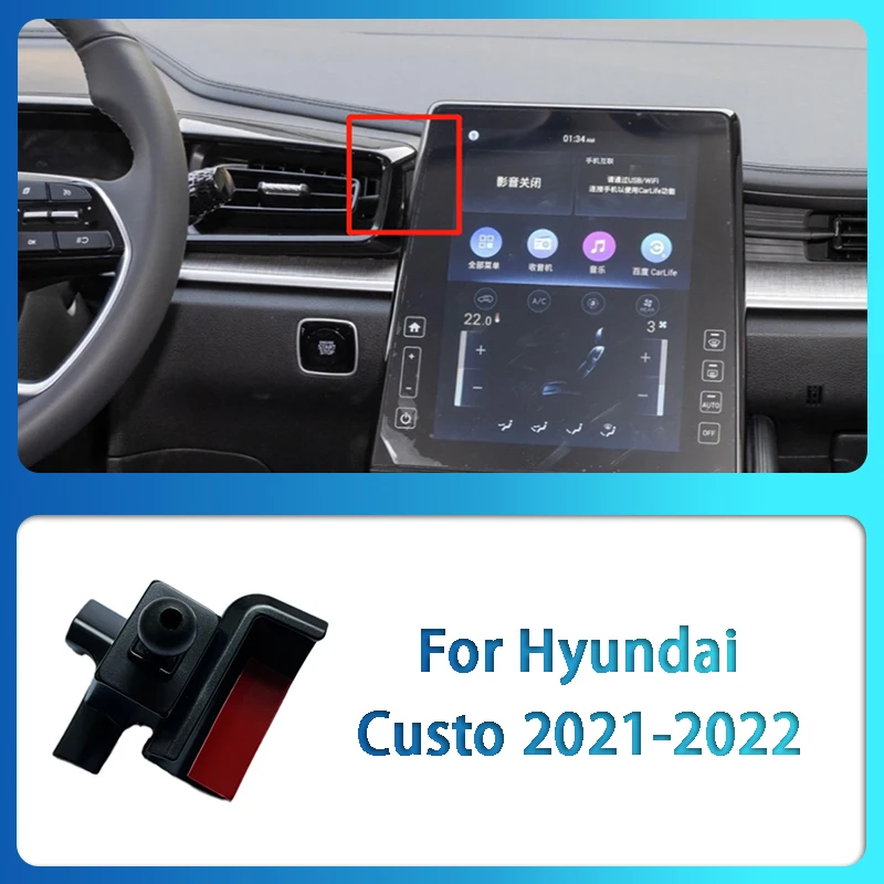 Special Car Phone Holder GPS Supporting Fixed Bracket For Hyundai IX25 IX35 Verna LA FESTA Palisade Santafe Custo