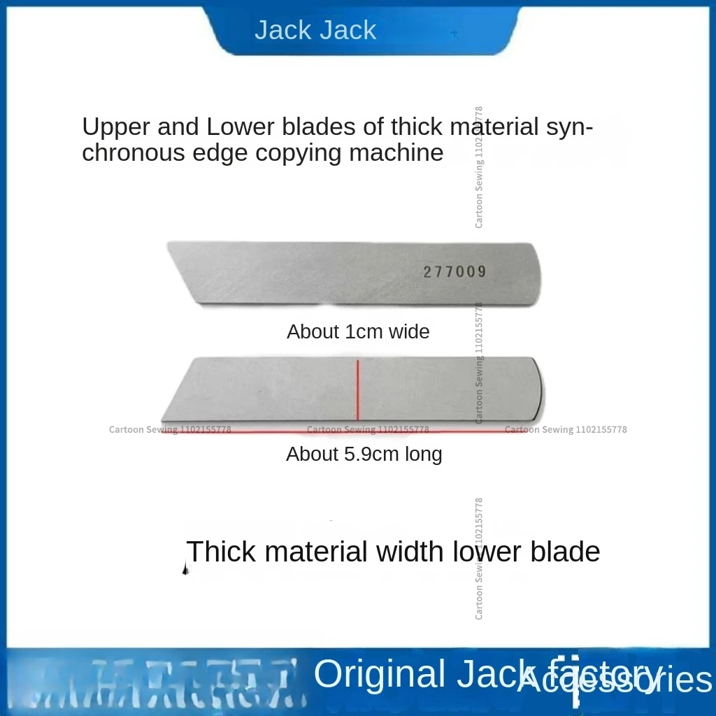 1 шт 277009 211662   Nóż kątowy Ostrze tnące Gruby materiał Górny nóż Szeroki nóż dolny do owerloków synchronicznych Jack Bruce 798T