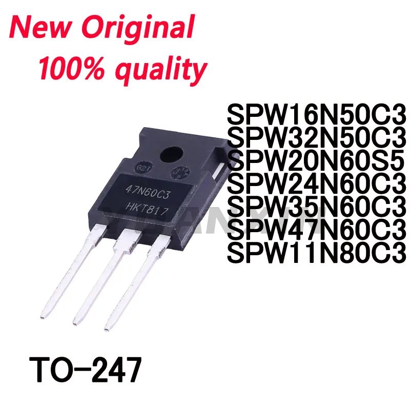 5/PCS NEW SPW16N50C3  SPW32N50C3 32N50C3 SPW20N60S5 20N60S5 SPW24N60C3 24N60C3 SPW35N60C3 35N60C3 SPW47N60C3 47N60C3 SPW11N80C3