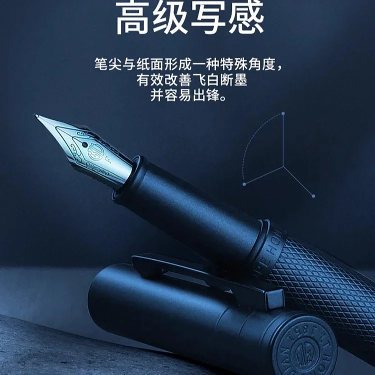 

NEW HongDian 1851 Blue Forest Fountain Pen Milky Way Pattern Stainless Steel EF/F Nib Business Writing Pen School Supplies