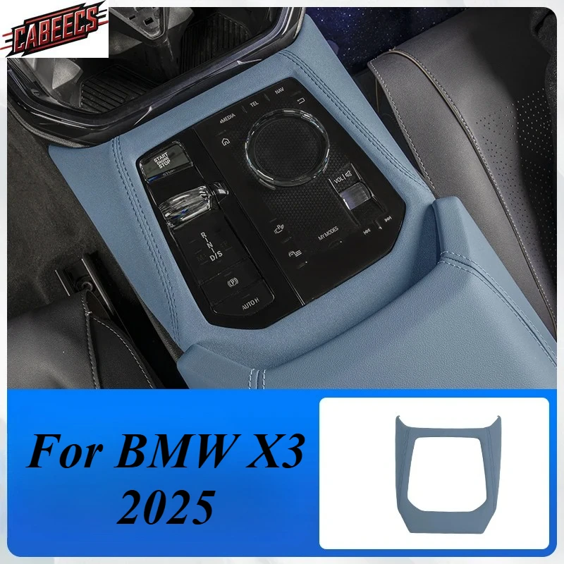 

For BMW X3 2025 Center Console Gear Shift Panel Protective Cover Leather Wrapped Anti-Scratch Interior Decoration Accessories