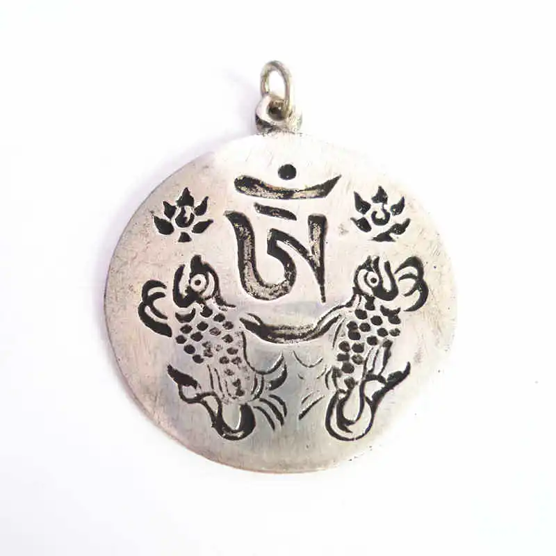 Tibetan Amulet Meta…