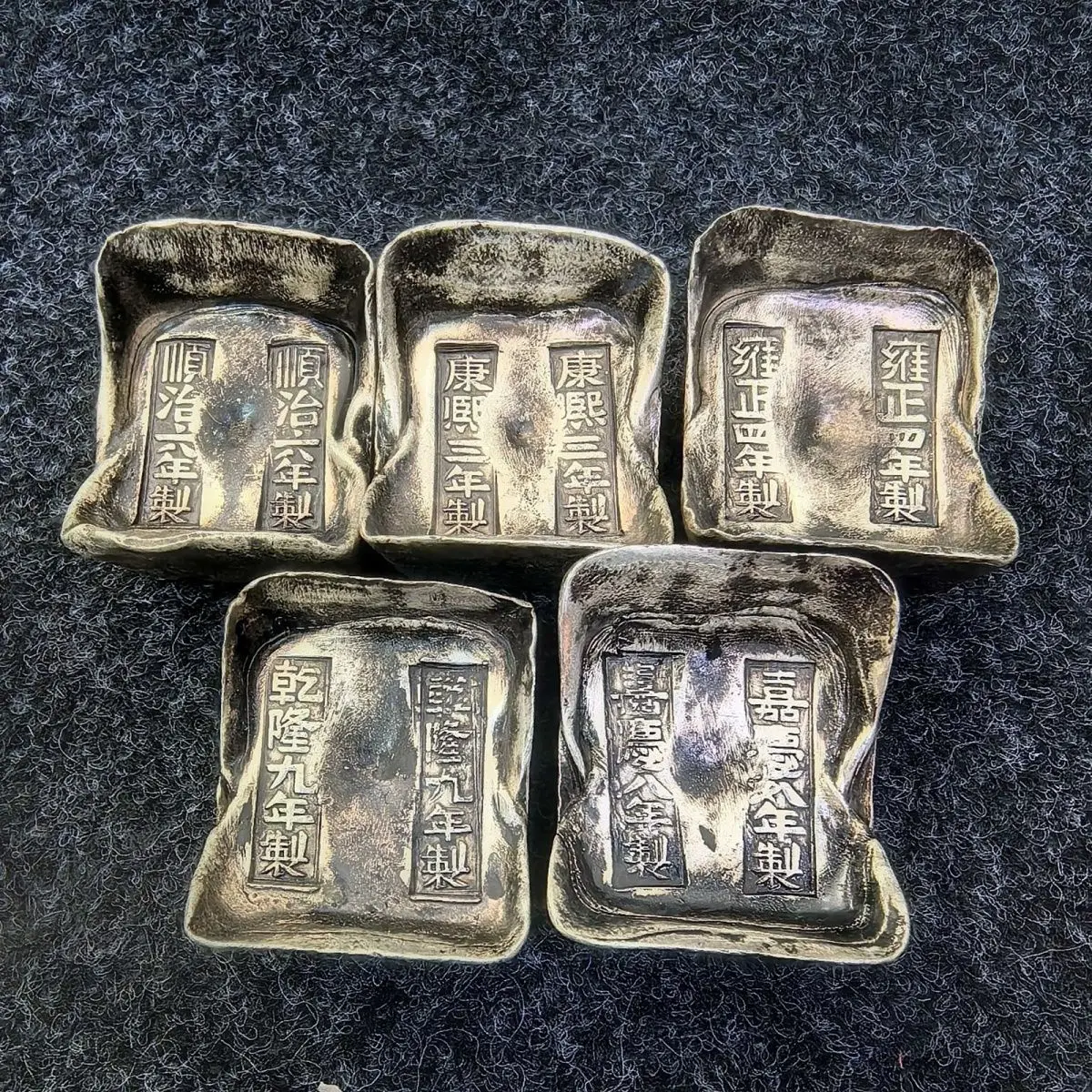 Square 5-tael vintage antique antique ornaments will be randomly sold at individual prices